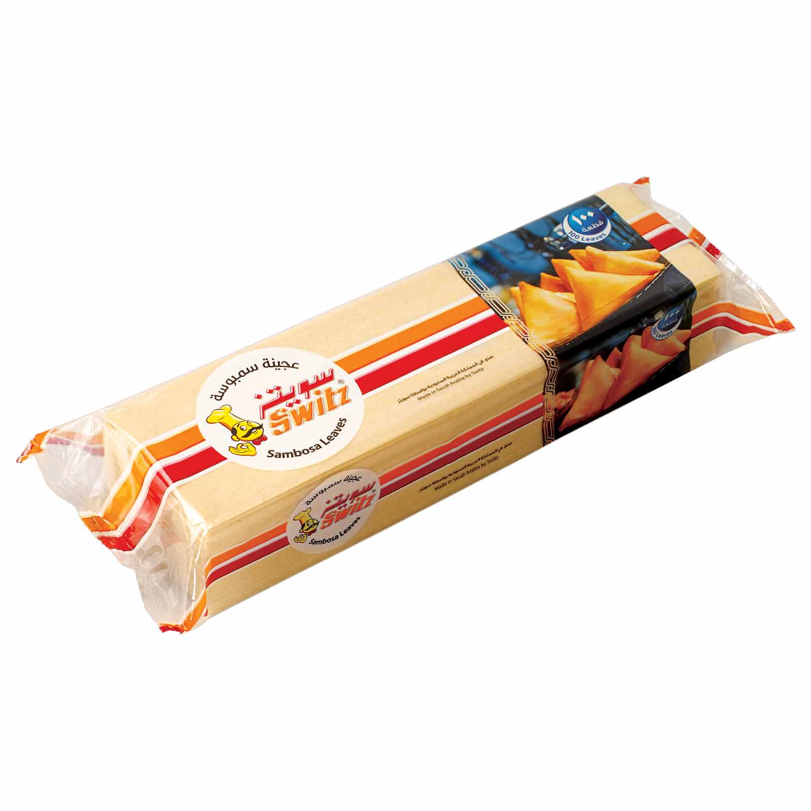 SWITZ SAMBOSA LEAVES 800GM