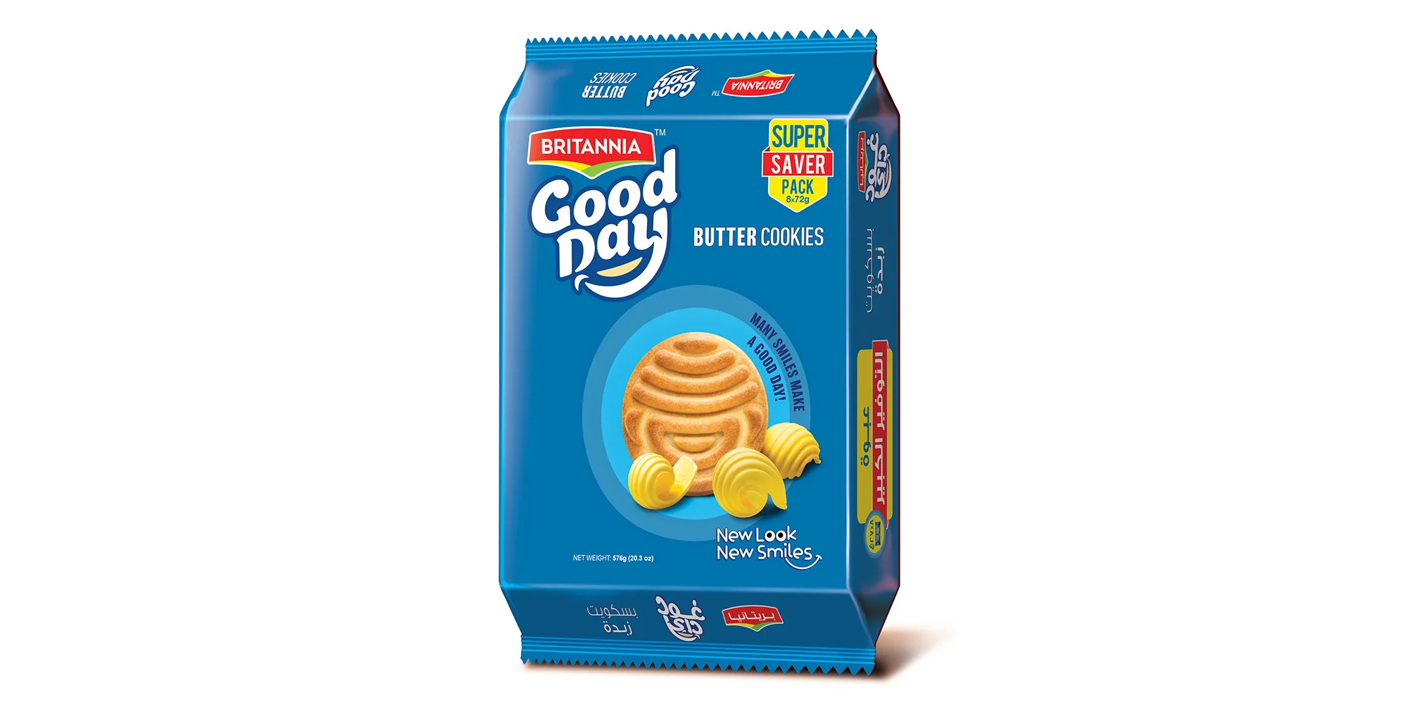 BRITANNIA GOOD DAY BUTTER COOKIES 72GM (3 FOR £1.29)