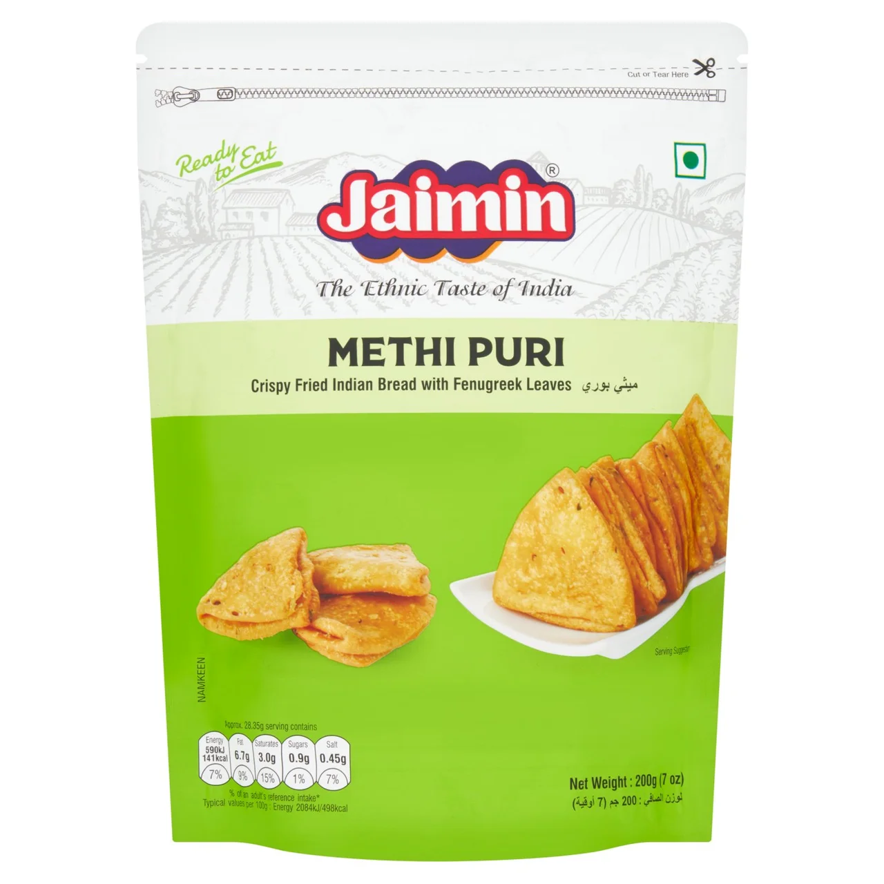 JAIMIN METHI PURI 12X200GM
