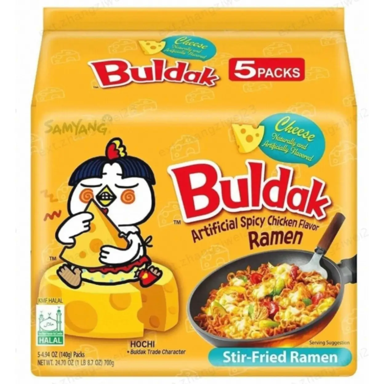 BULDAK CHEESE FLAVOUR RAMEN MULTIPACK (5X130GM)