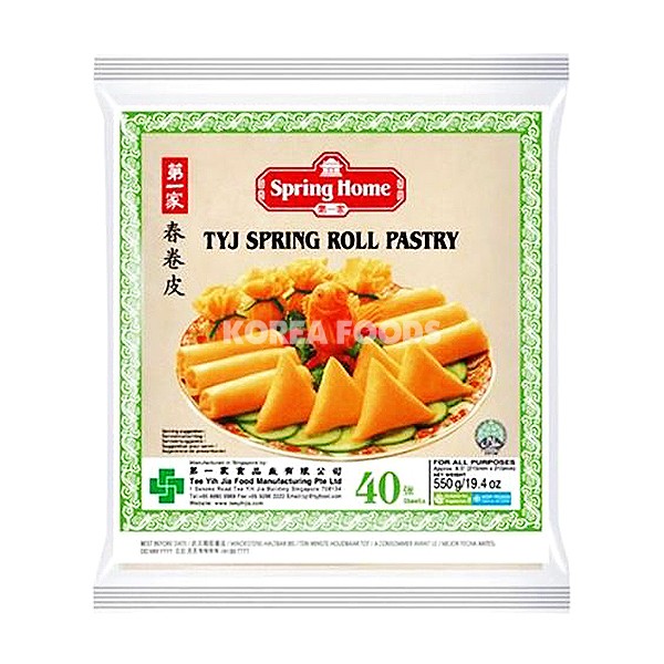 SPRING HOME TYJ 8.5" SPRING ROLL PASTRY 20X40PC
