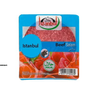 ISTANBUL BEEF PEPPER 200G