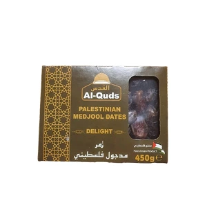 AL QUDS PAL DELIGHT 450G (UNIT)