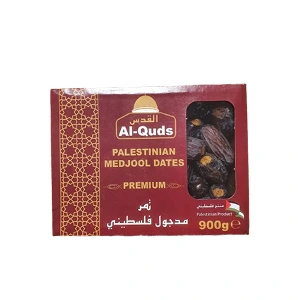 AL QUDS PREMIUM DATES 900GM