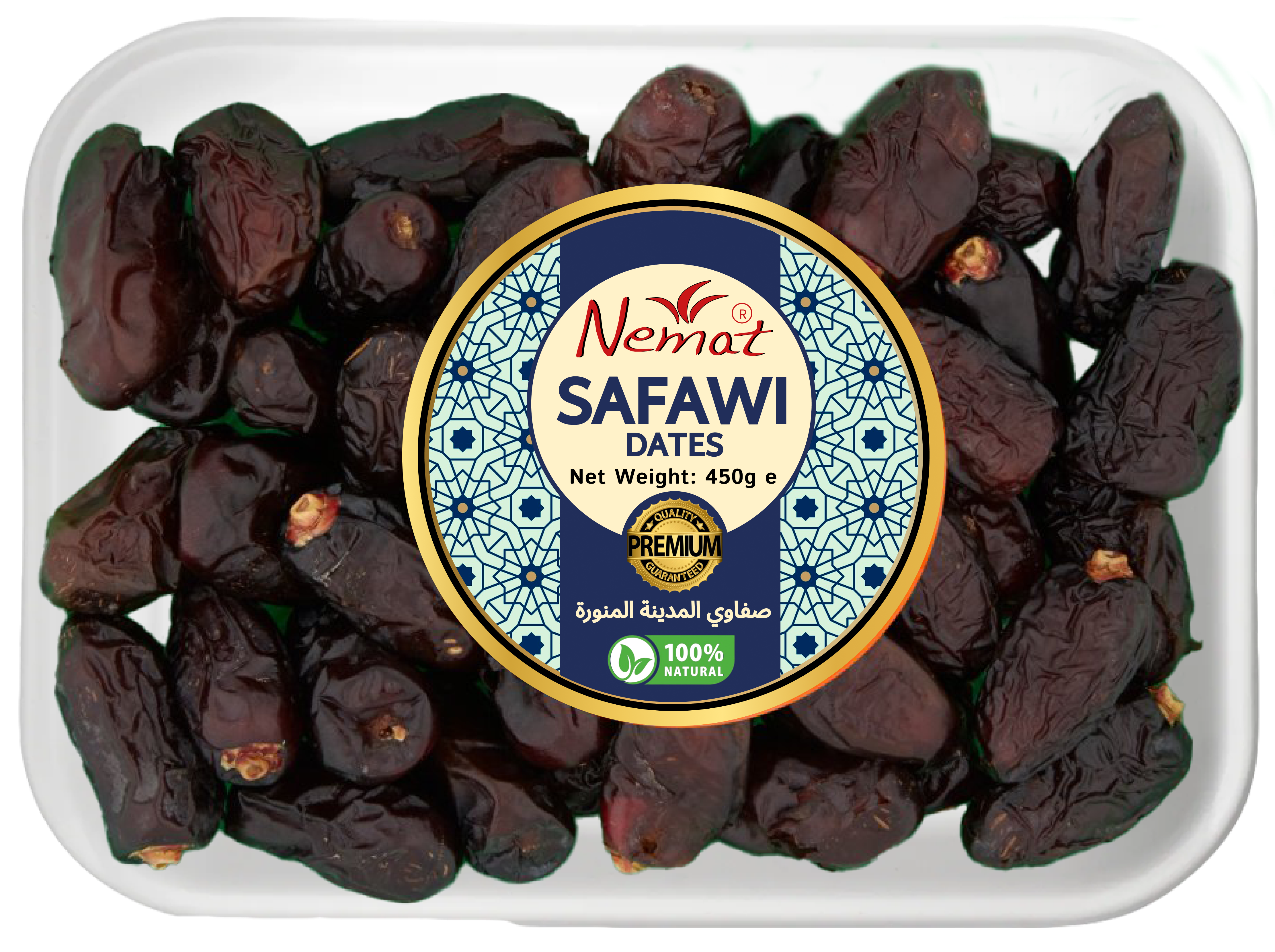 NEMAT SAFAWI DATES 12X450GM