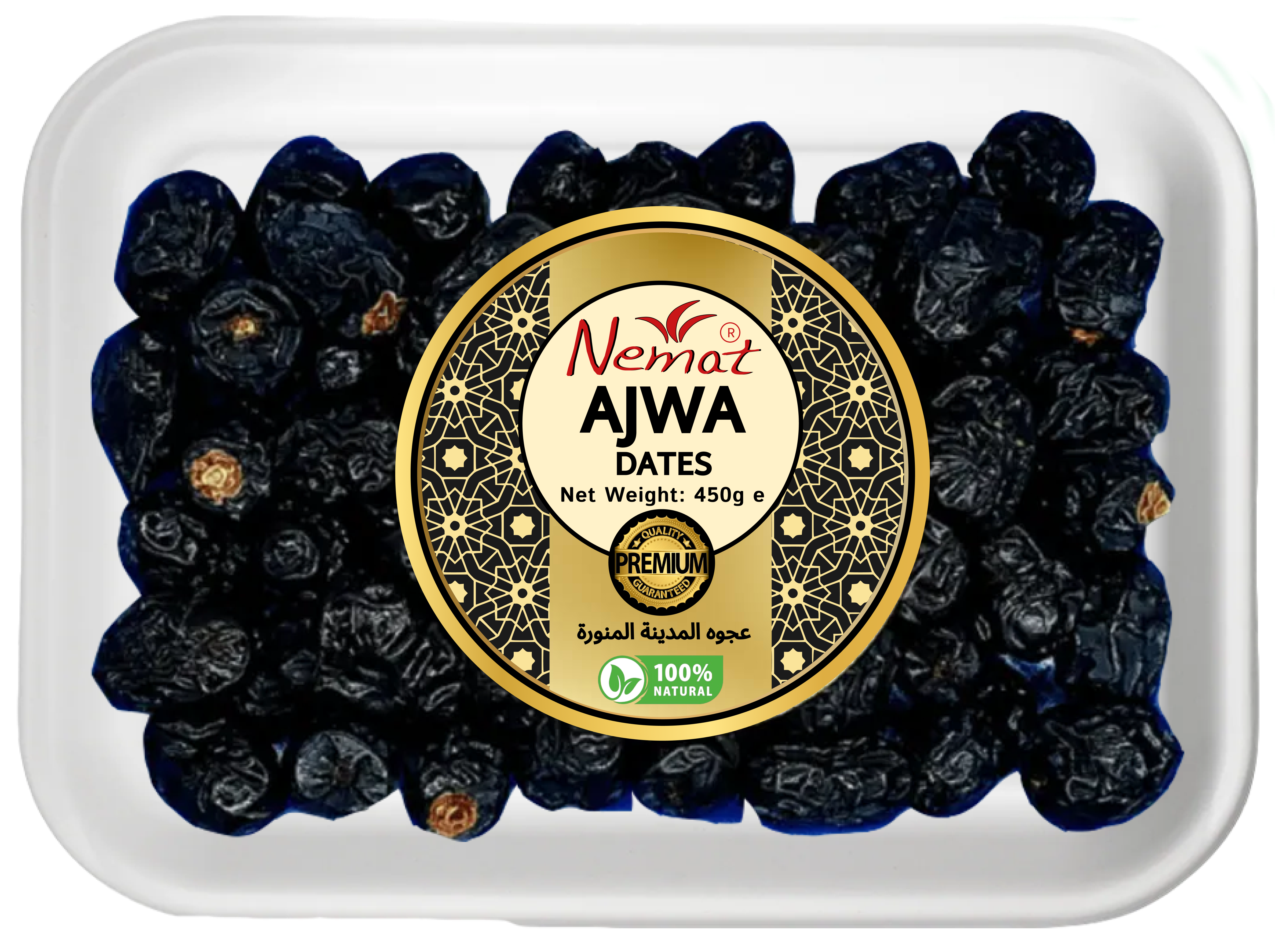 NEMAT AJWA DATES 12X450GM