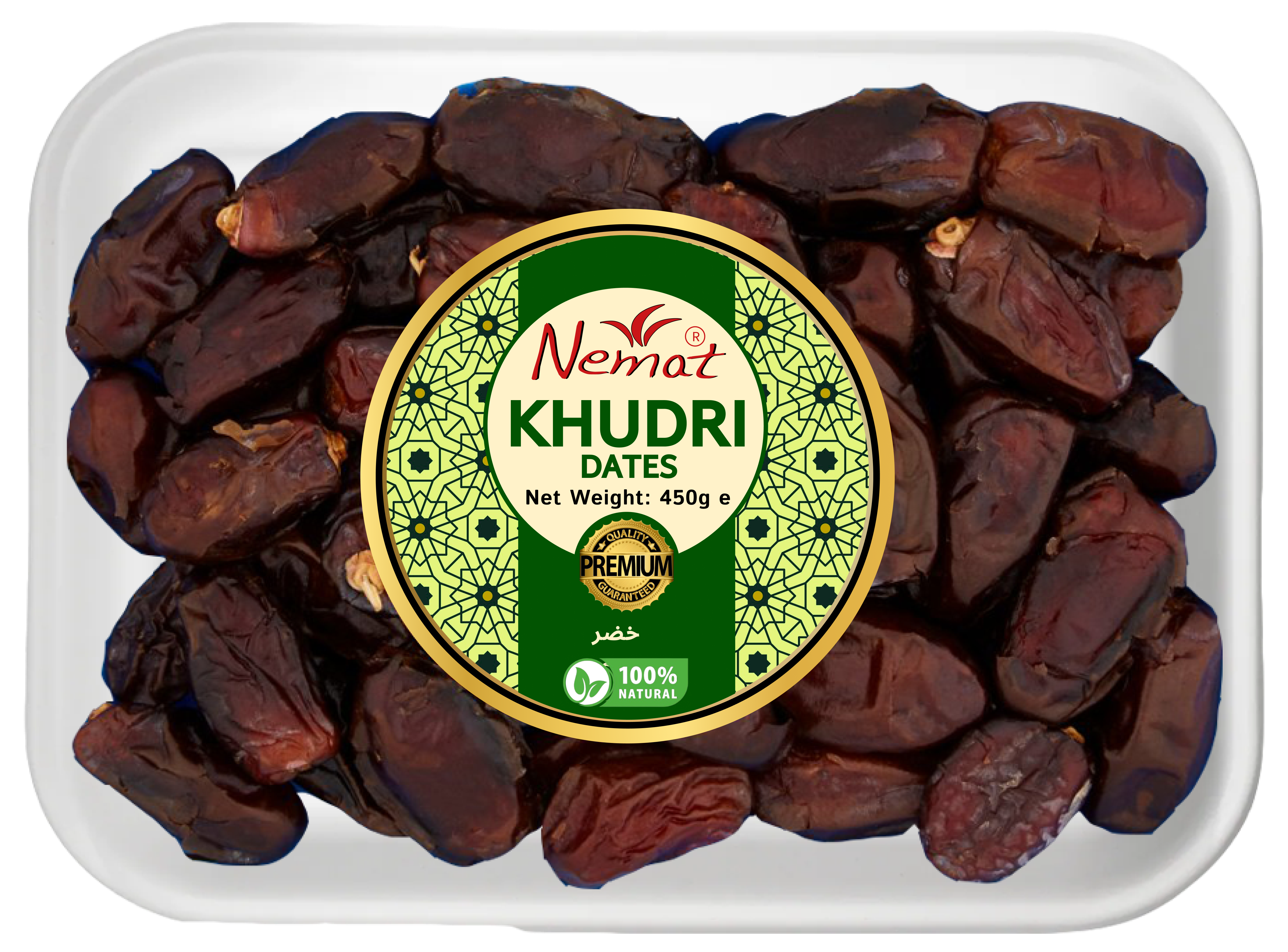 NEMAT KHUDRI DATES 12X450GM