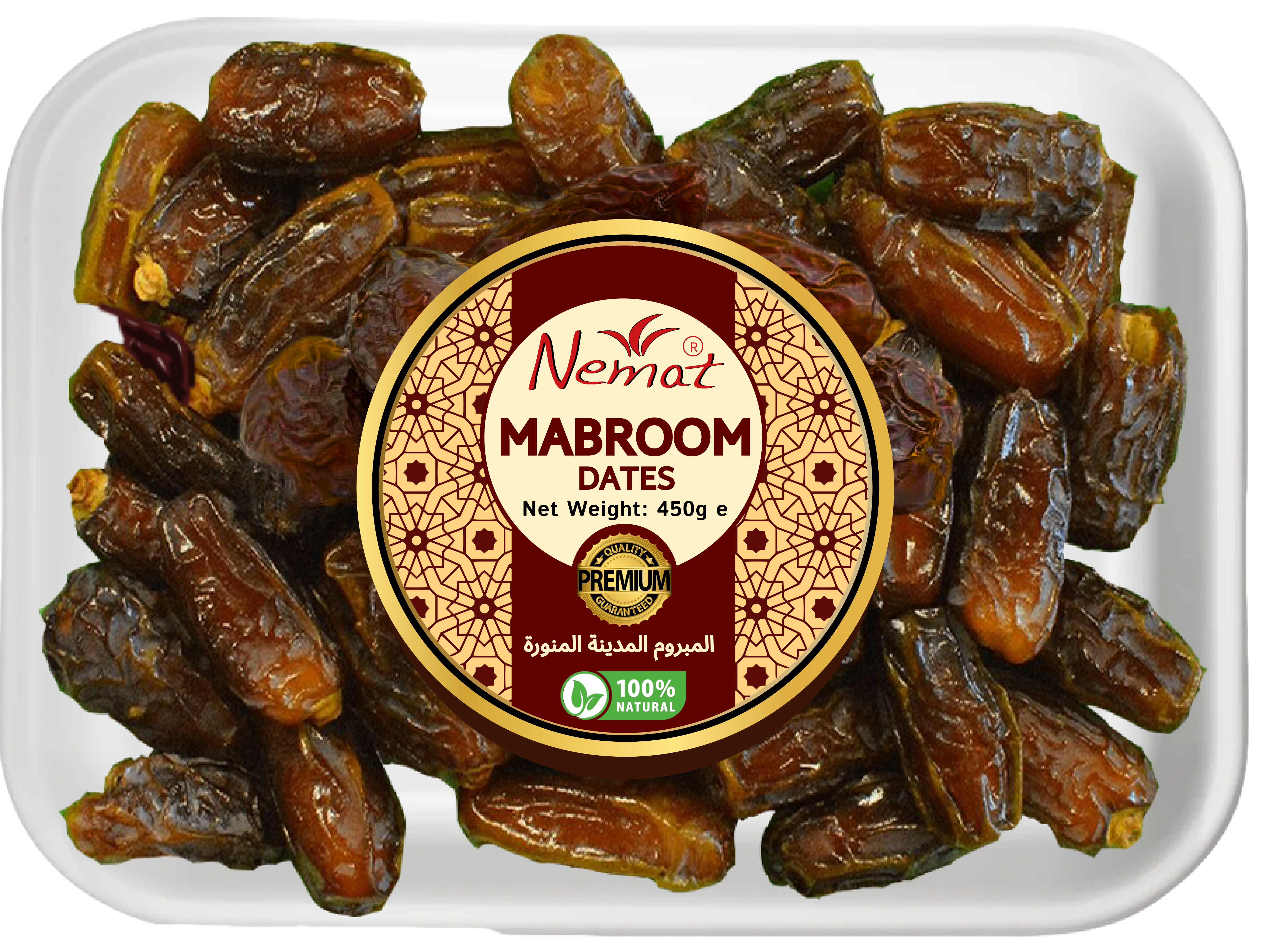 NEMAT MABROOM DATES 12X450GM