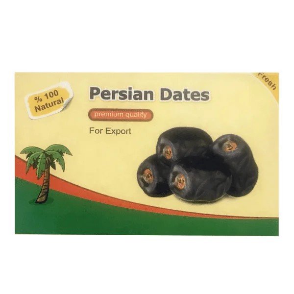 PERSIAN FRESH DATES 550GM